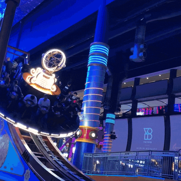 Genting Skytropolis Funland