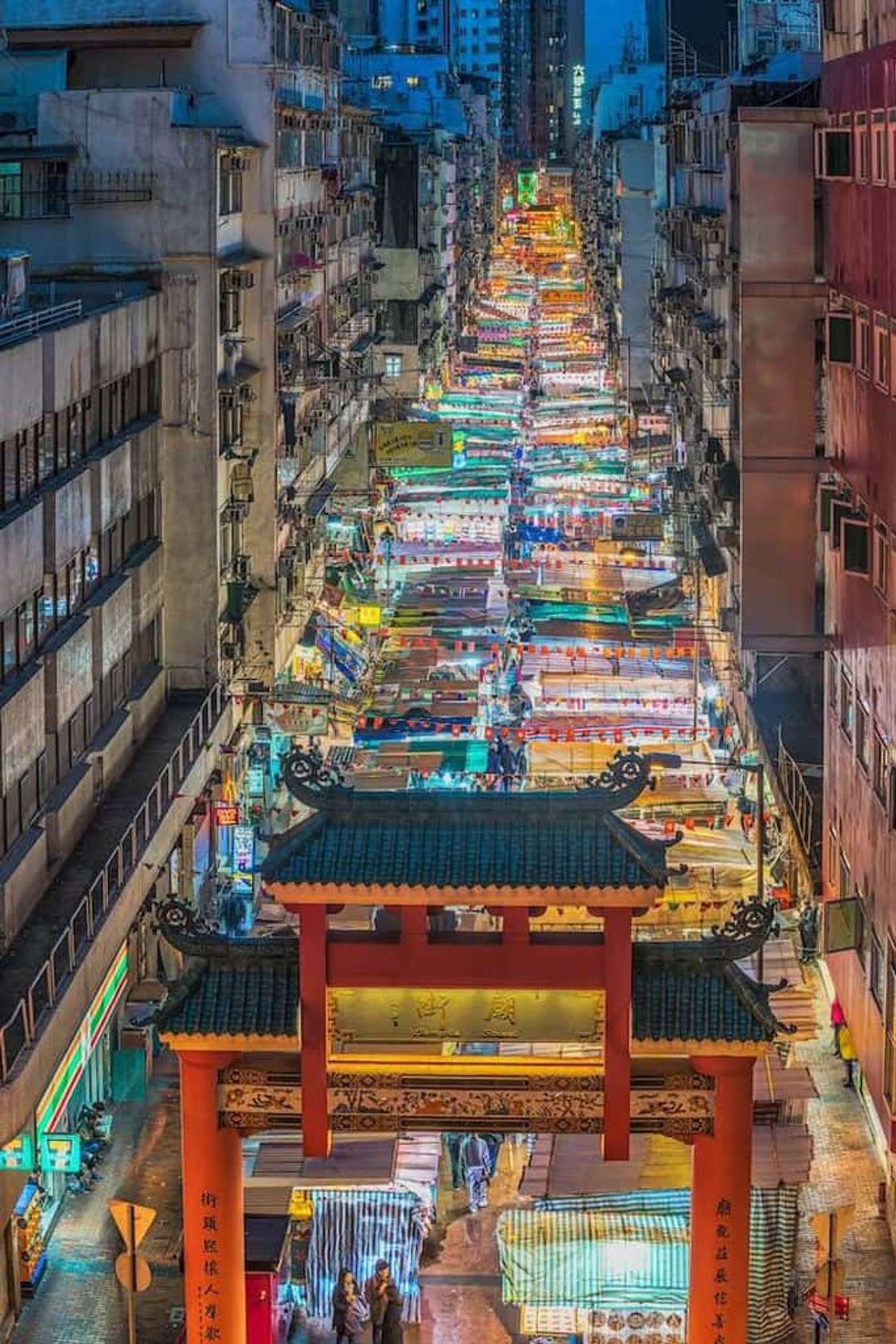 du lịch hongkong tự túc-Temple Street Night Market