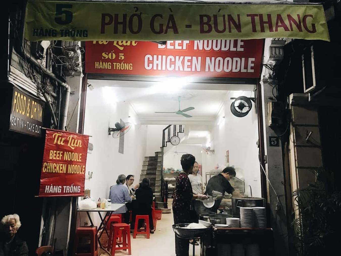 Bún thang Hà Nội