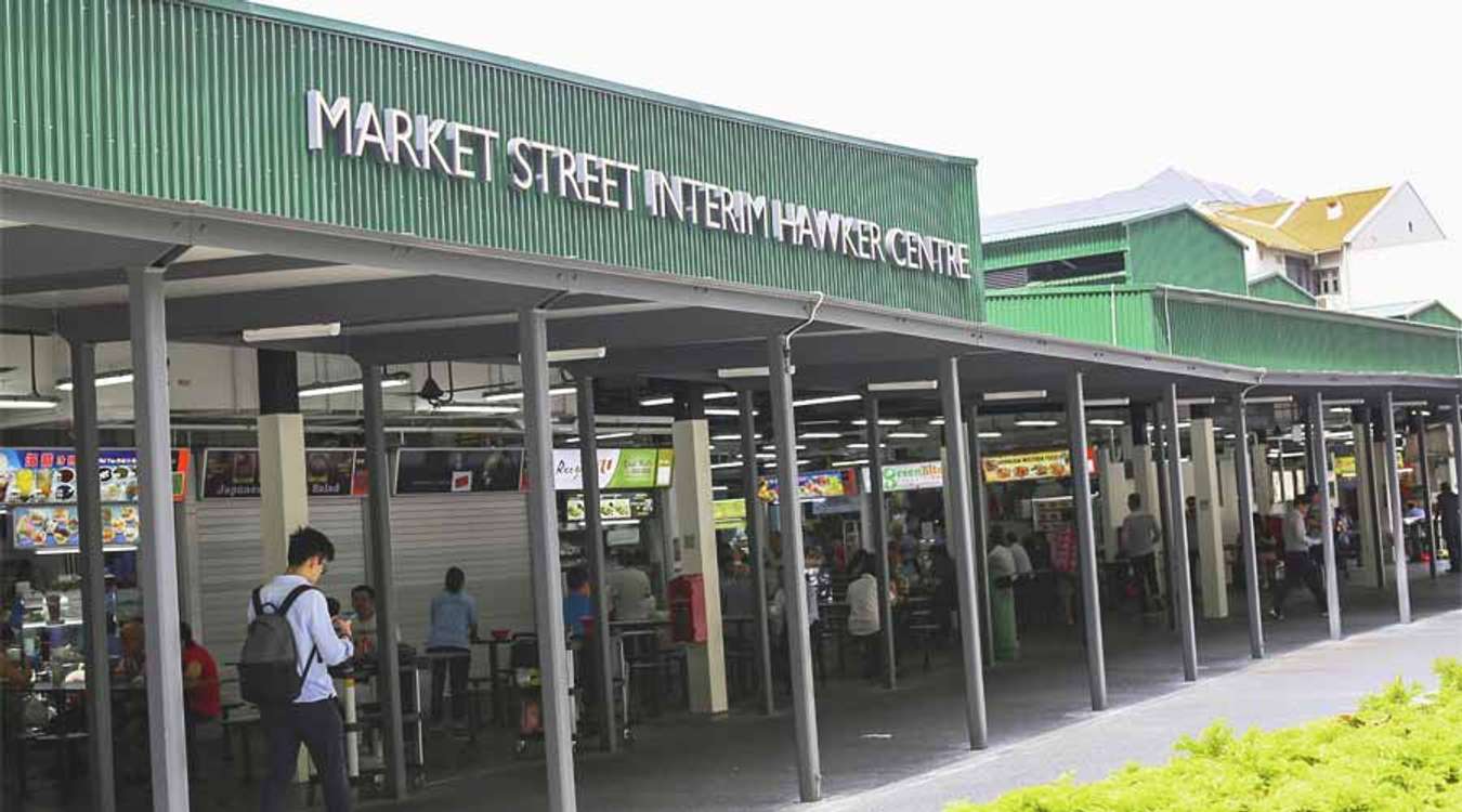 Market Street Interim Hawker Center