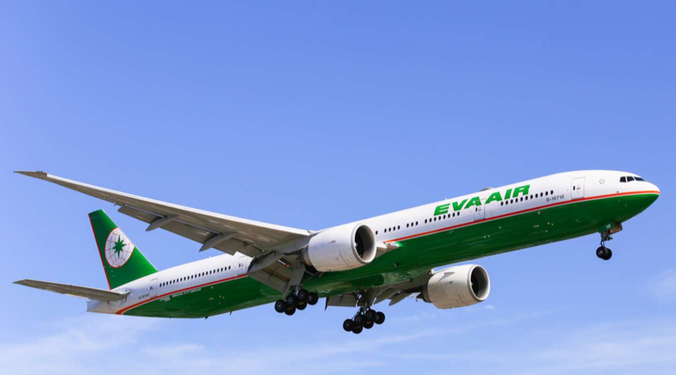 Eva Air Flights