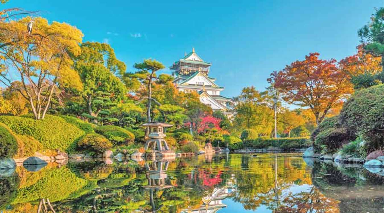 Osaka Castle Japan