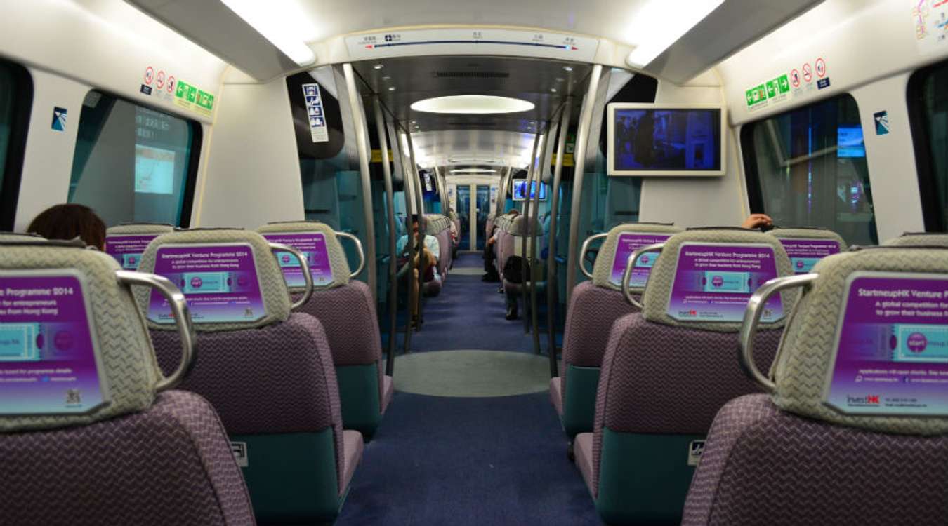 Hong Kong's Airport Express