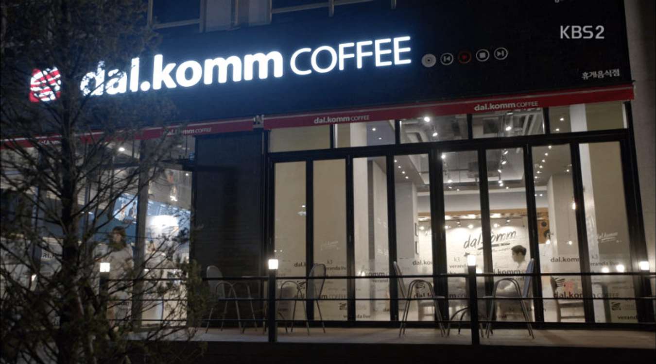 dalkomm coffee songdo