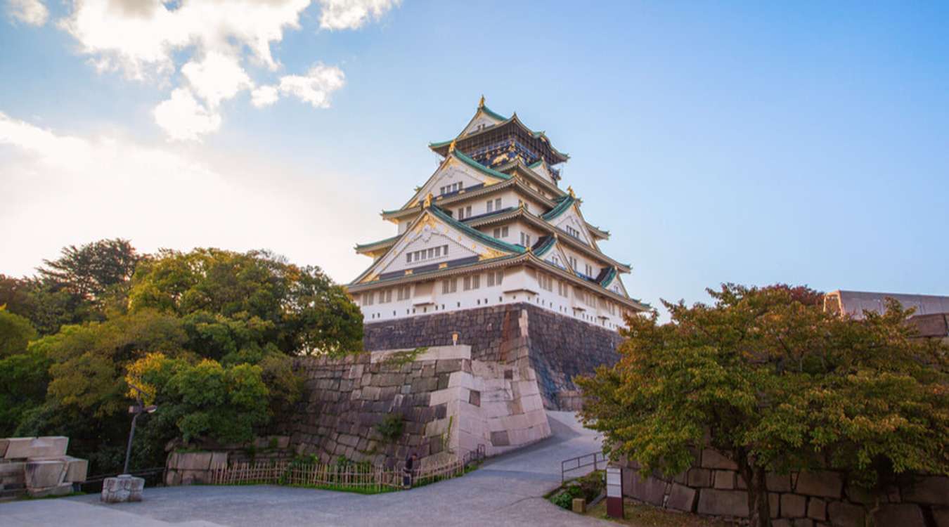 Osaka Castle