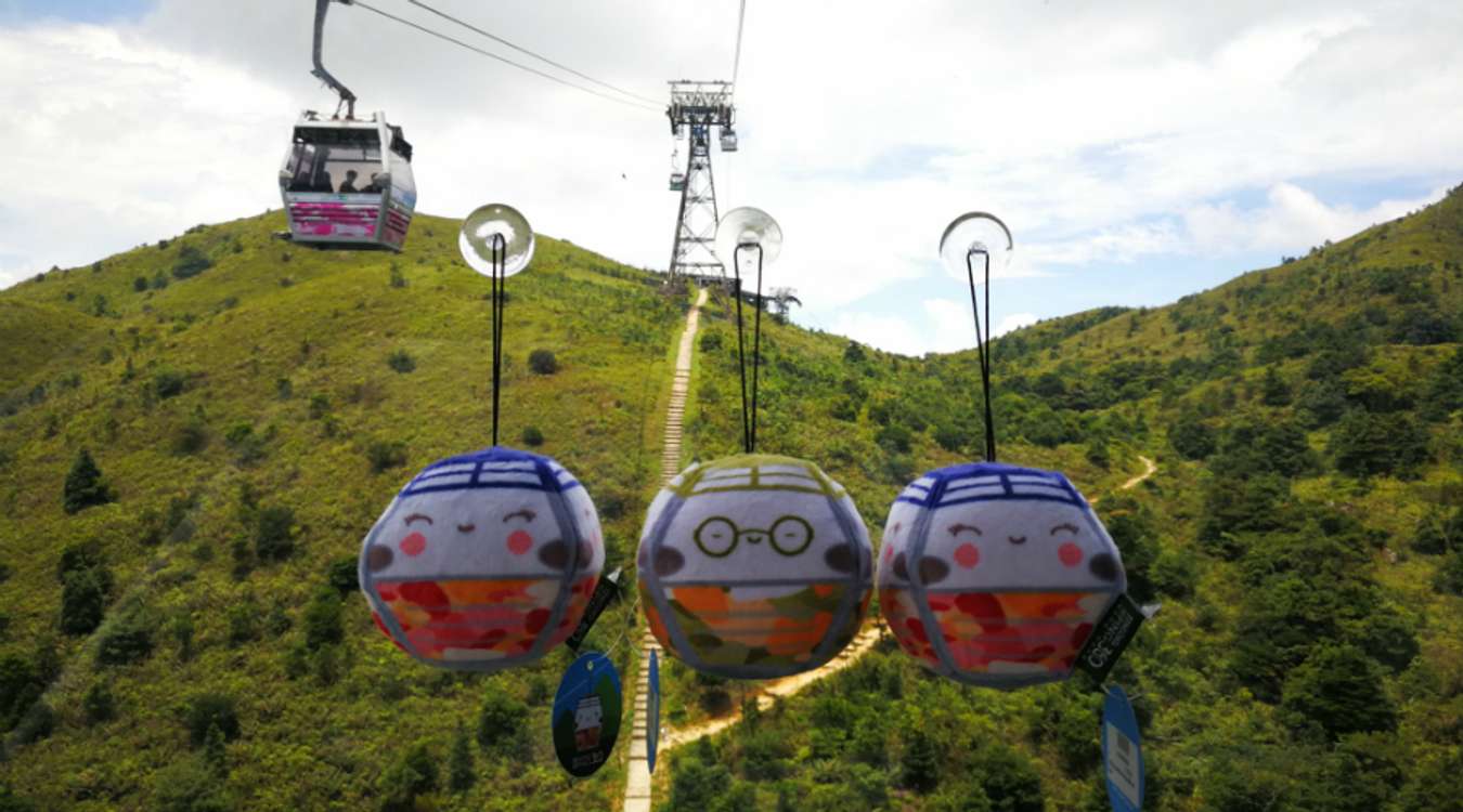 Cable Car Hanging Plush with Suction Cup