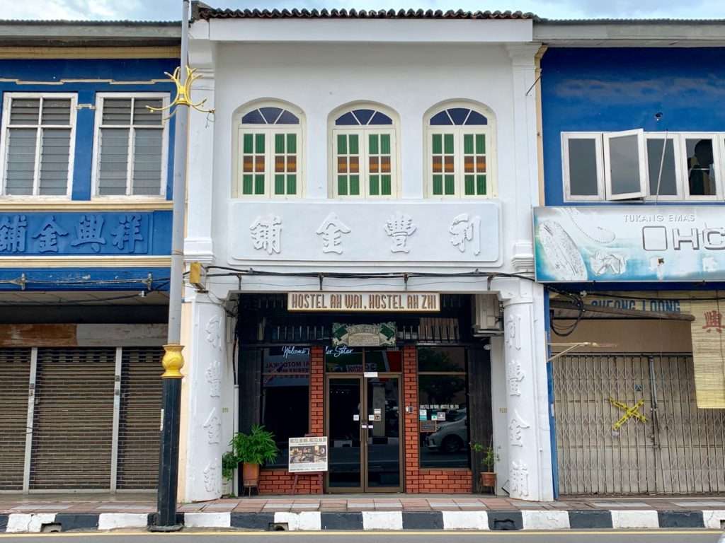 Hostel Ah Wai Hostel Ah Zhi Unique Tent Stay In Alor Setar