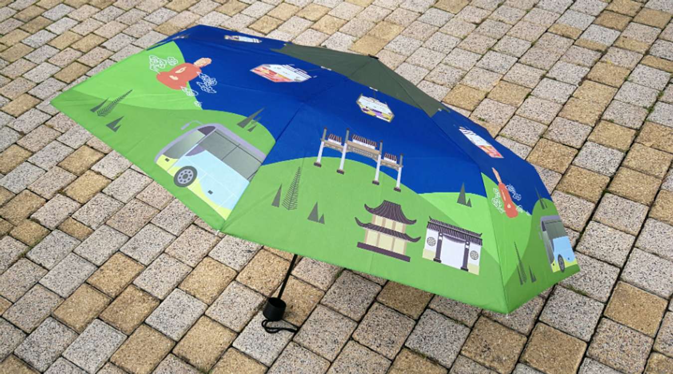 Umbrella with Lantau Island Pattern