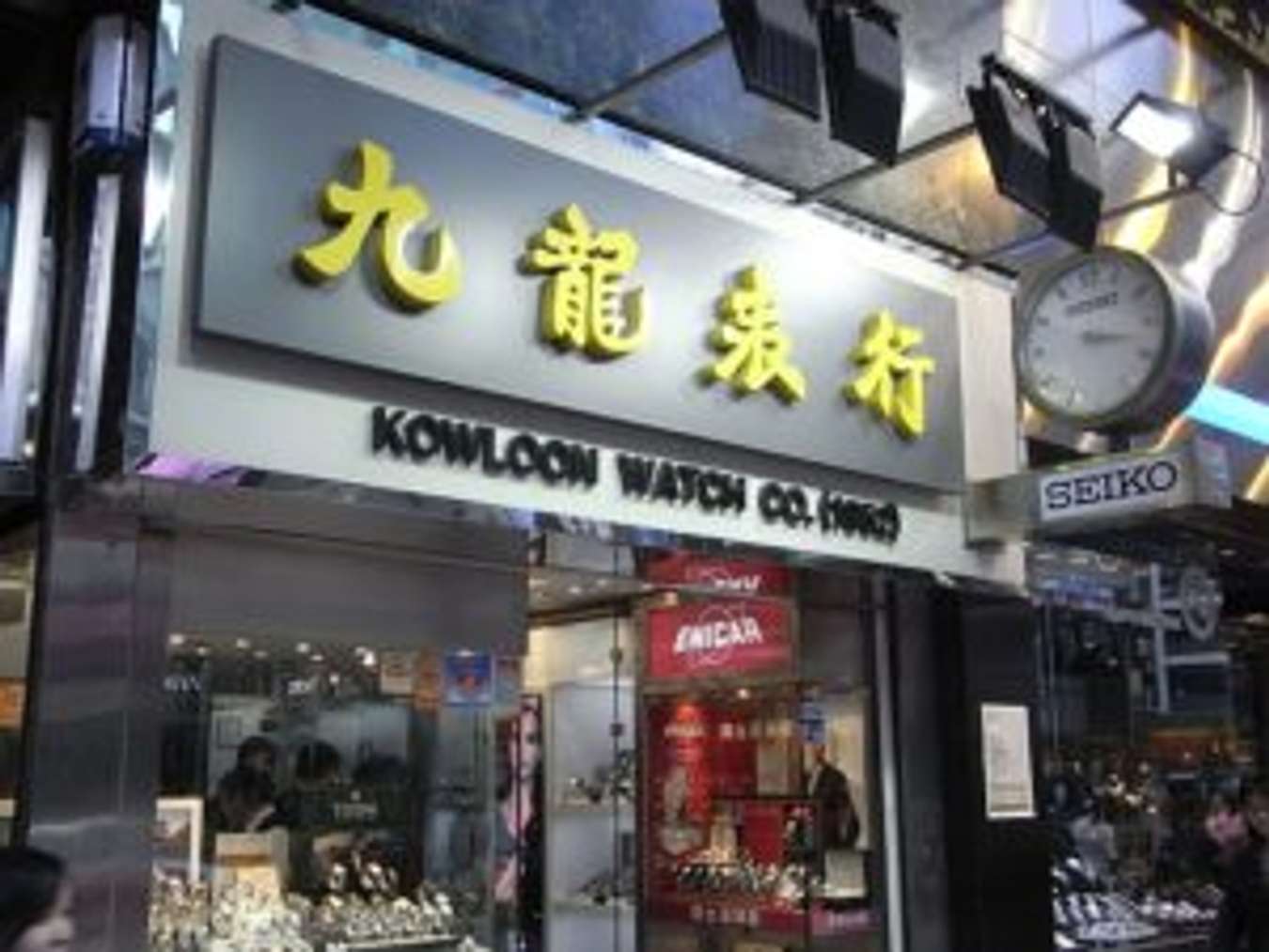 kinh nghiệm mua sắm ở hong kong
