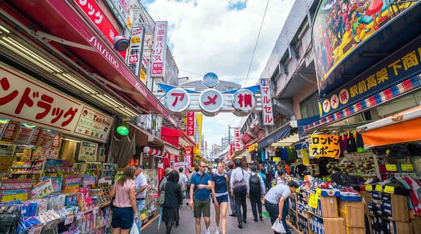 Ameyoko Shopping Street