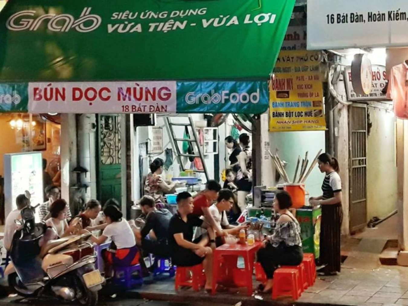 ร้านรวงริมทาง (Street Food) - เที่ยวฮานอย