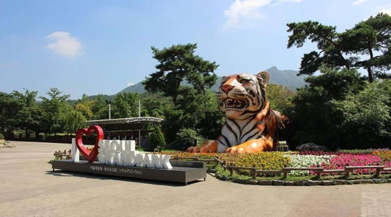 Seoul Zoo