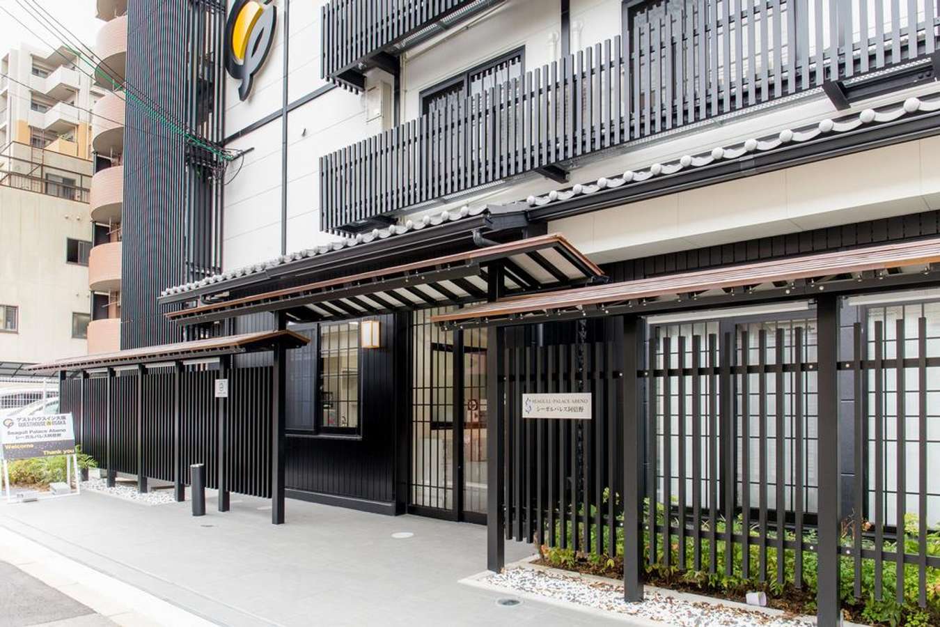 Khách sạn ở Osaka - Hotel Seagull Palace Abeno