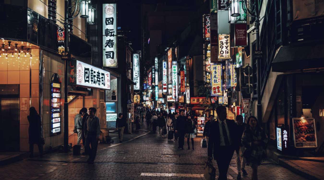 Golden Gai