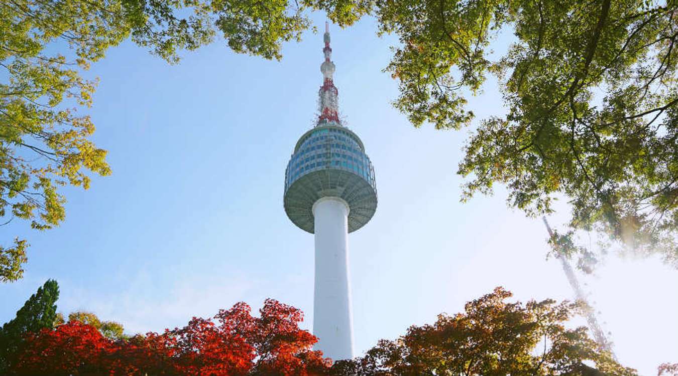 N Seoul Tower