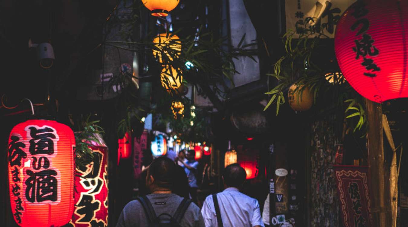 Omoide Yokocho