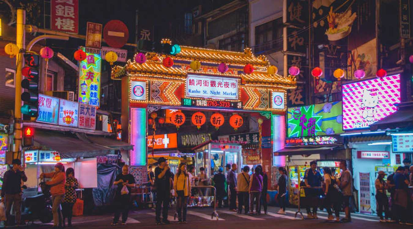 Raohe Night Market - Taipei