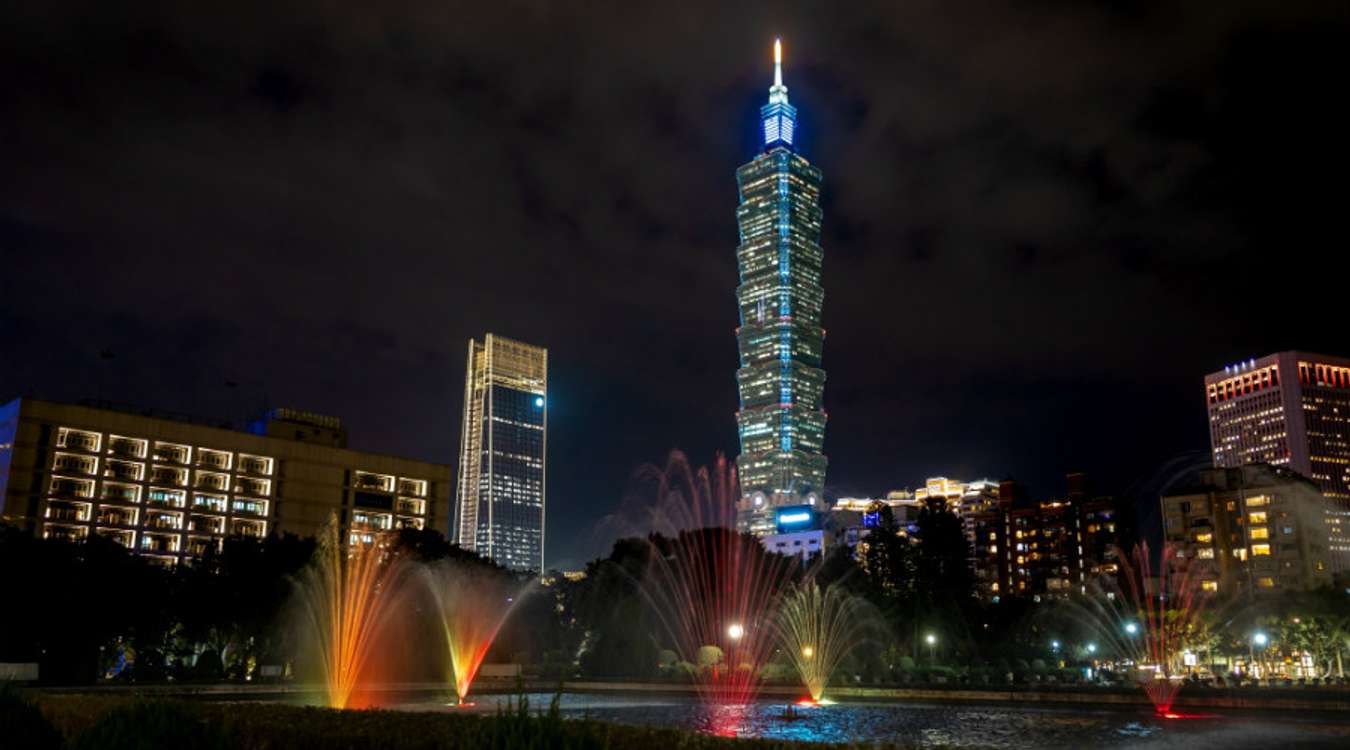 Taipei 101 Observatory