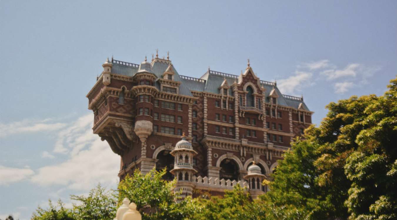 Tokyo DisneySea