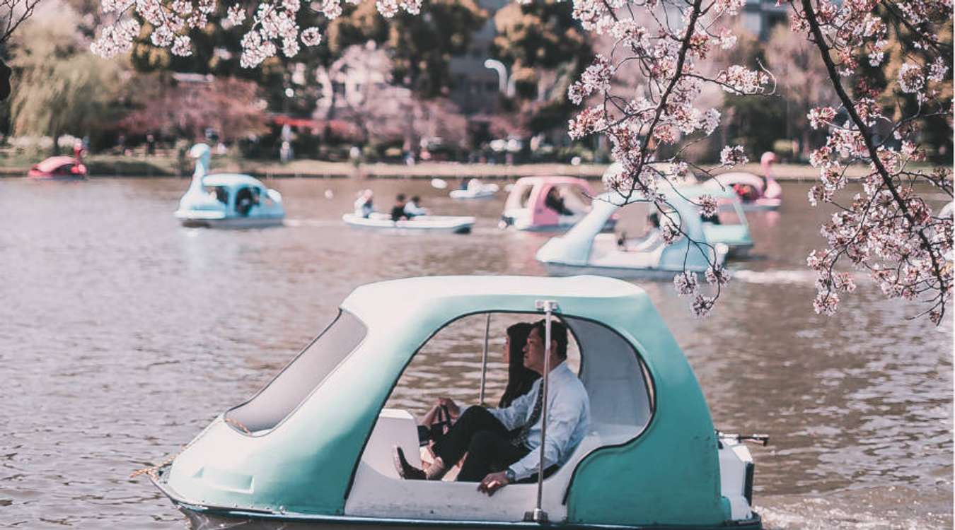 Ueno Park