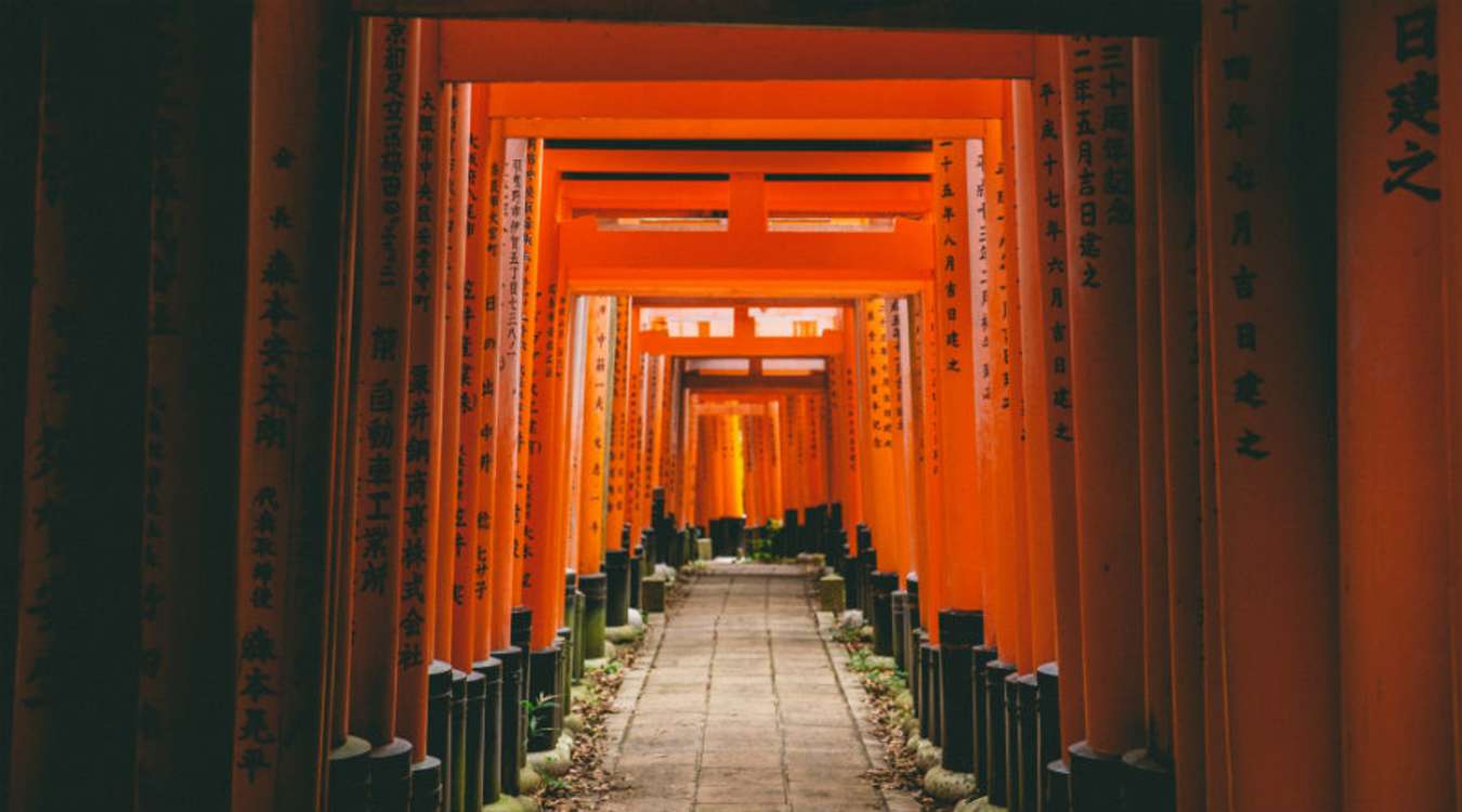 Fushimi Inari Taisha