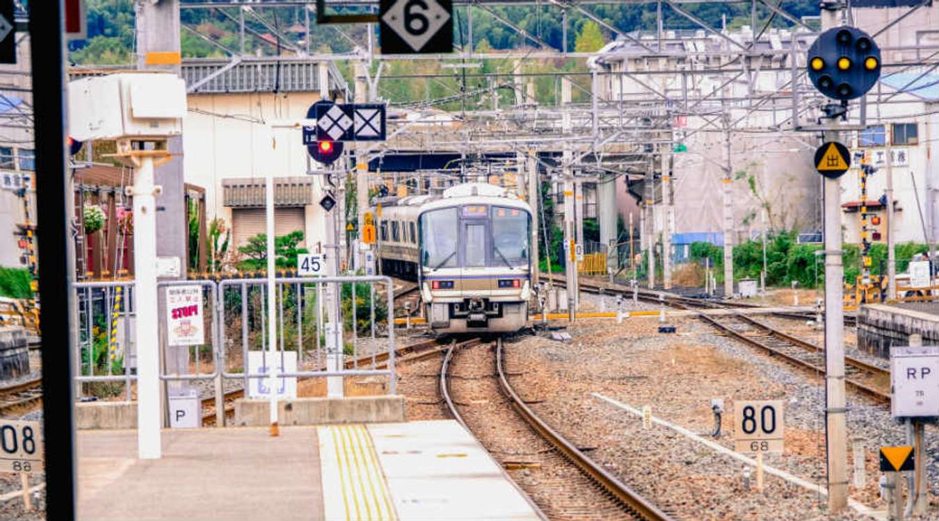 Japan train