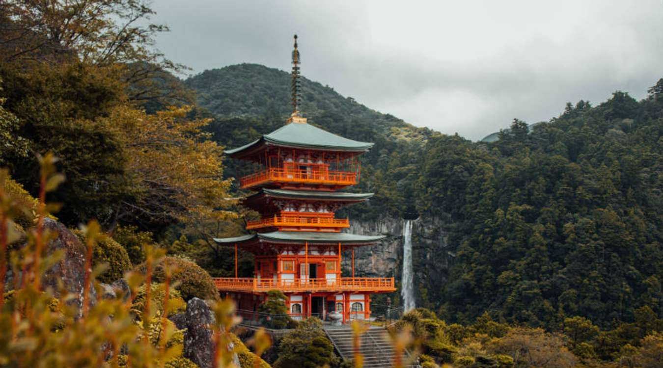 Nachi Falls