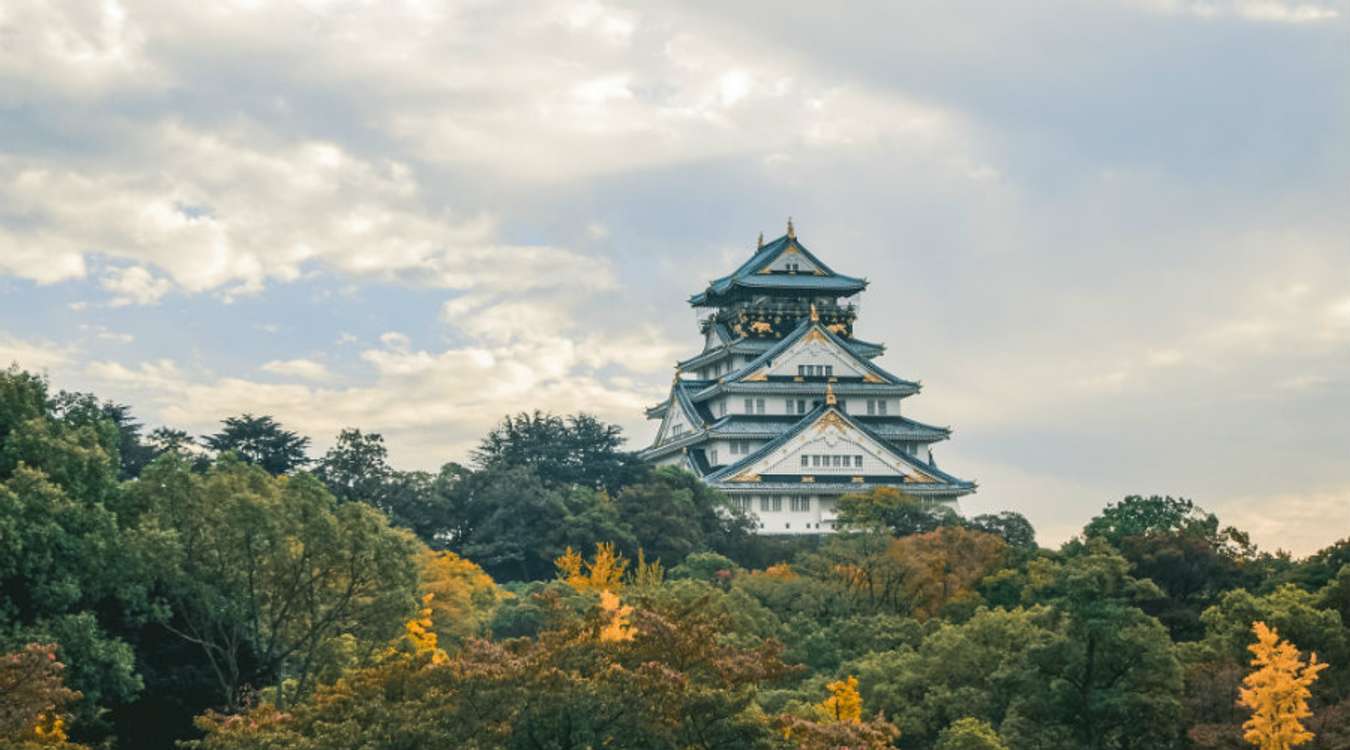 Osaka Castle