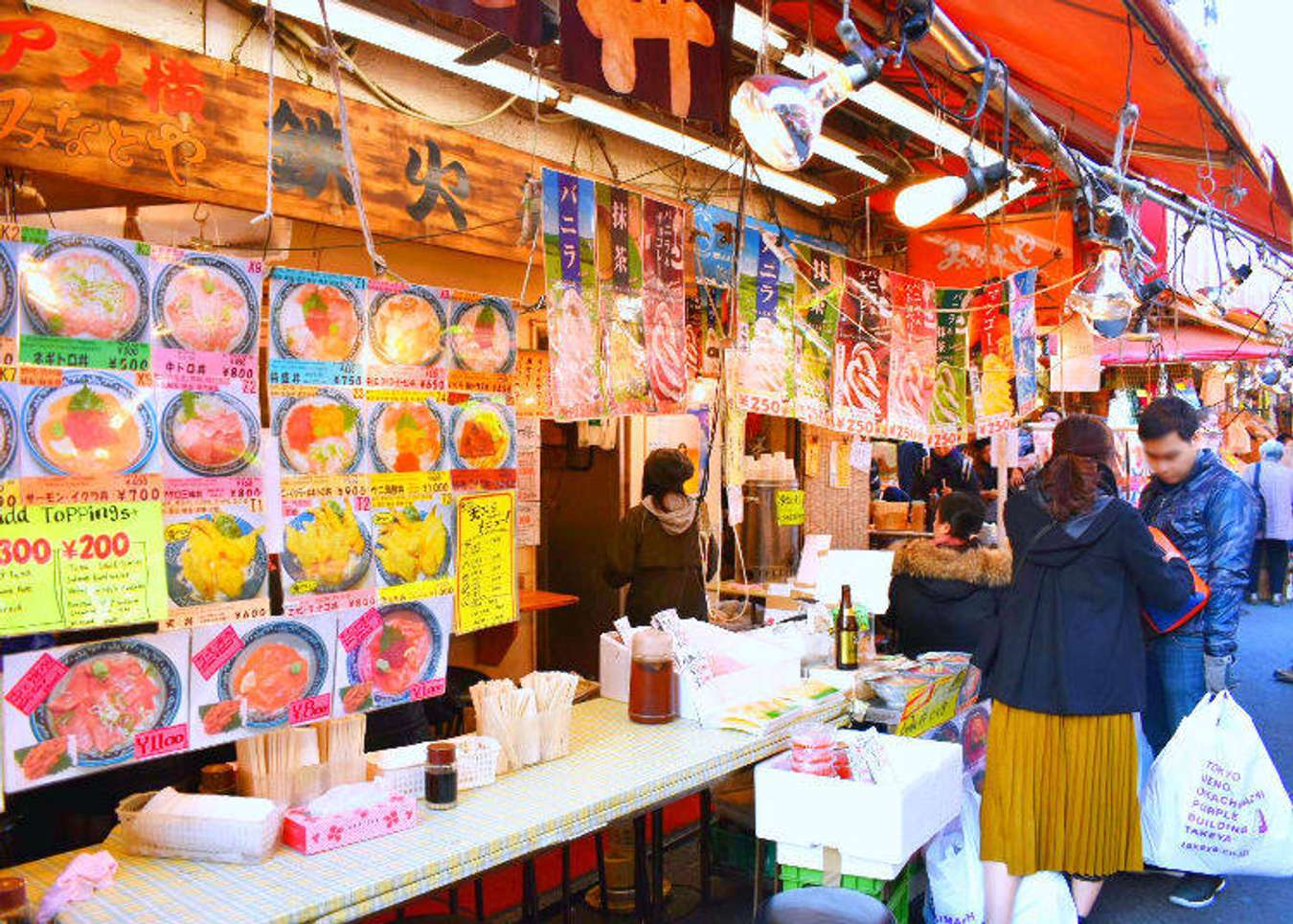 Ameya-Yokocho - Negara yang terkenal akan street food