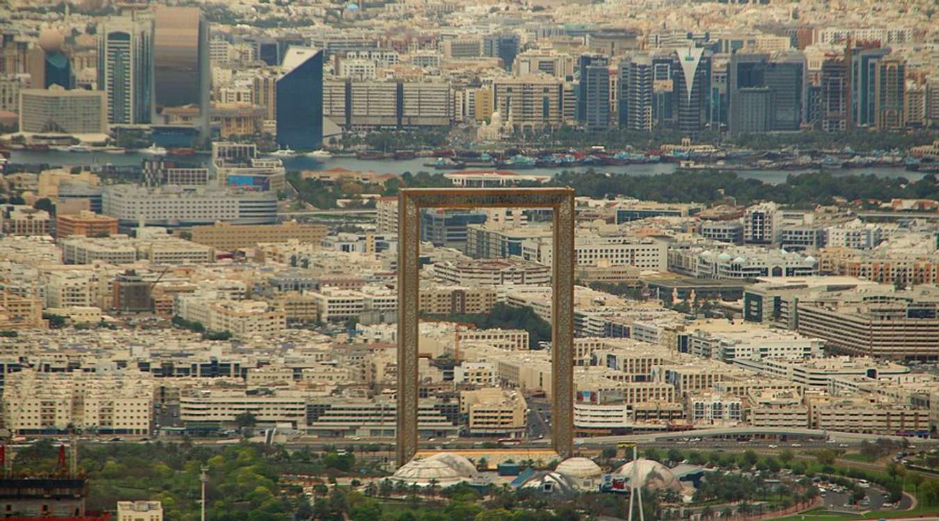 Dubai Frame