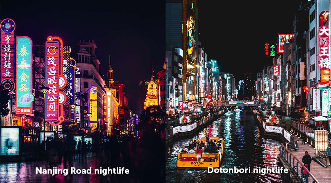 Nanjing Road vs Dotonbori