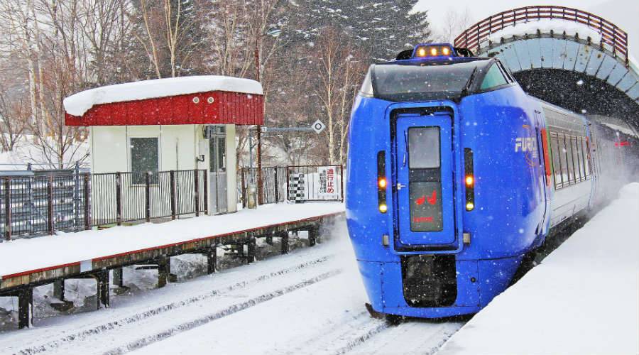 Train Hokkaido