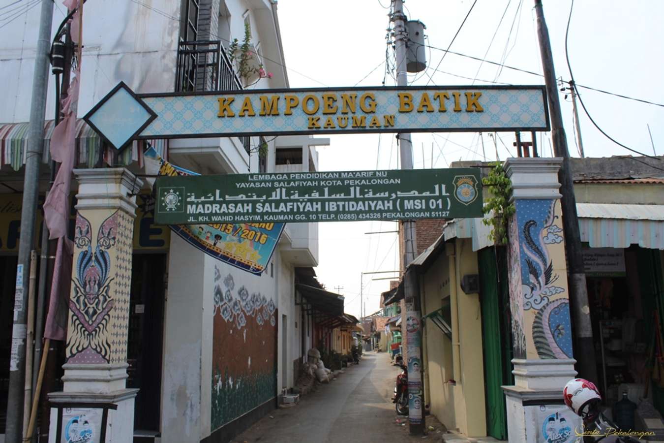 Kampung Batik Kauman - Objek wisata di Pekalongan