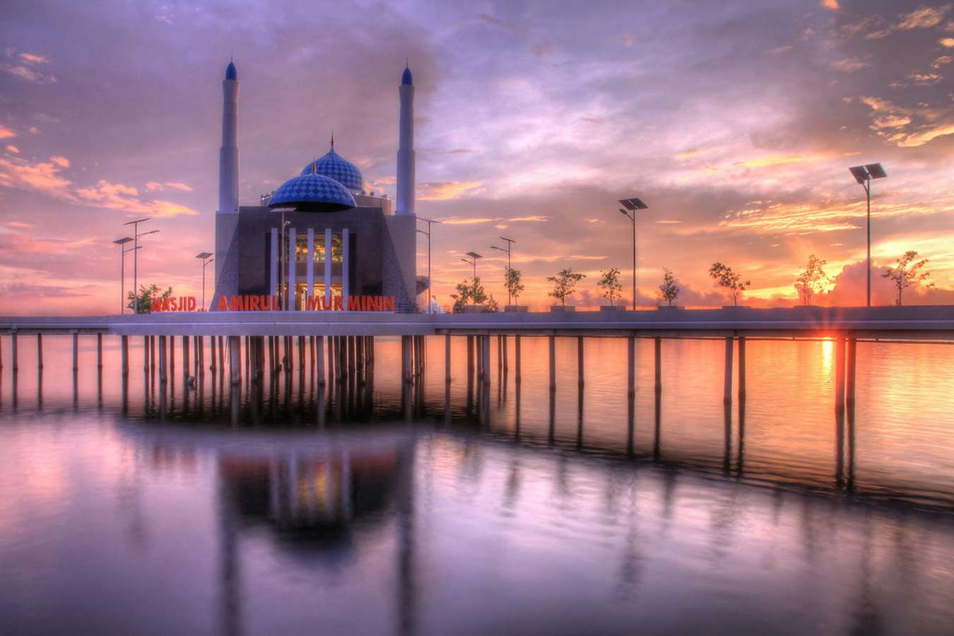 Masjid Amirul Mukminin