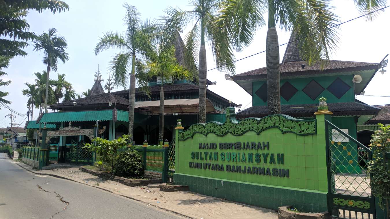 Masjid Sultan Suriansyah - Masjid Tertua di Indonesia