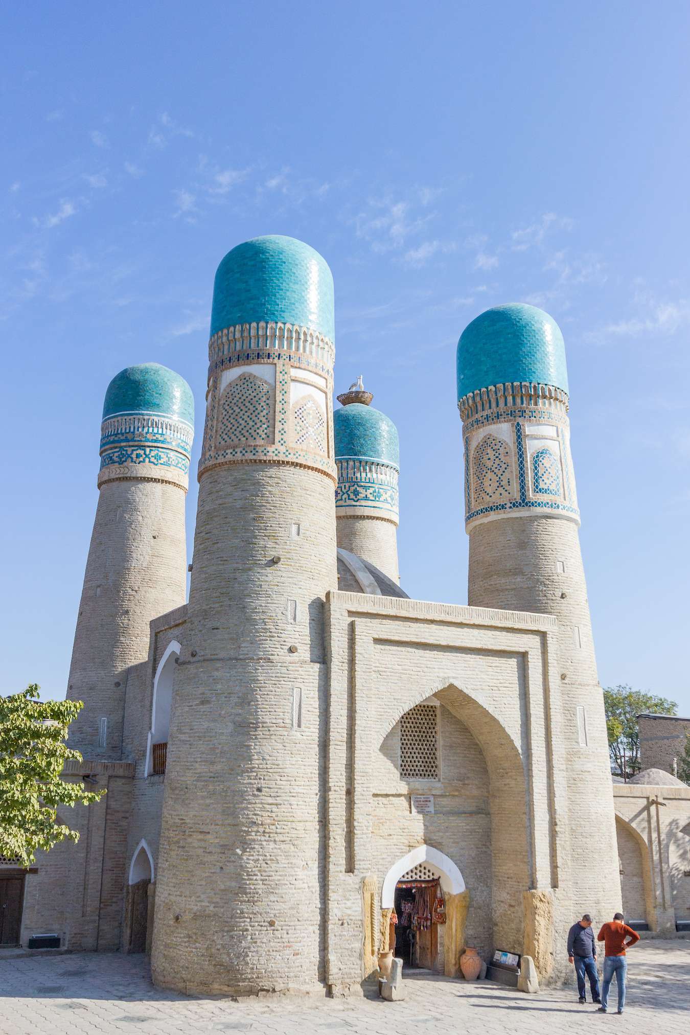 Tháp Chor Minor ở Bukhara