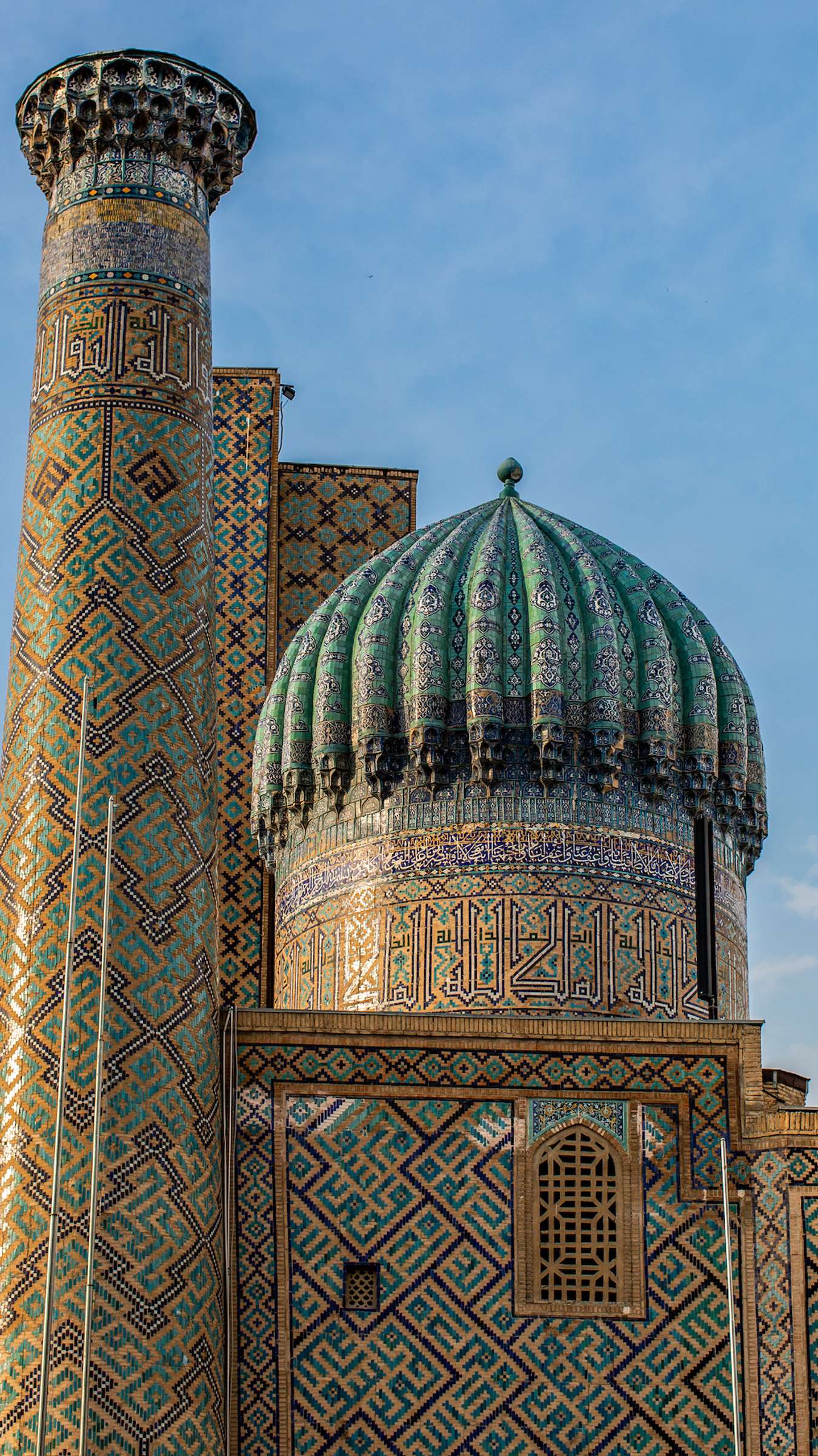 học viện hồi giáo Sherdor ở Samarkand