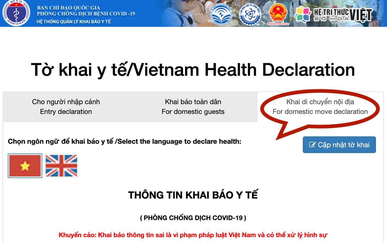 khai báo y tế điện tử