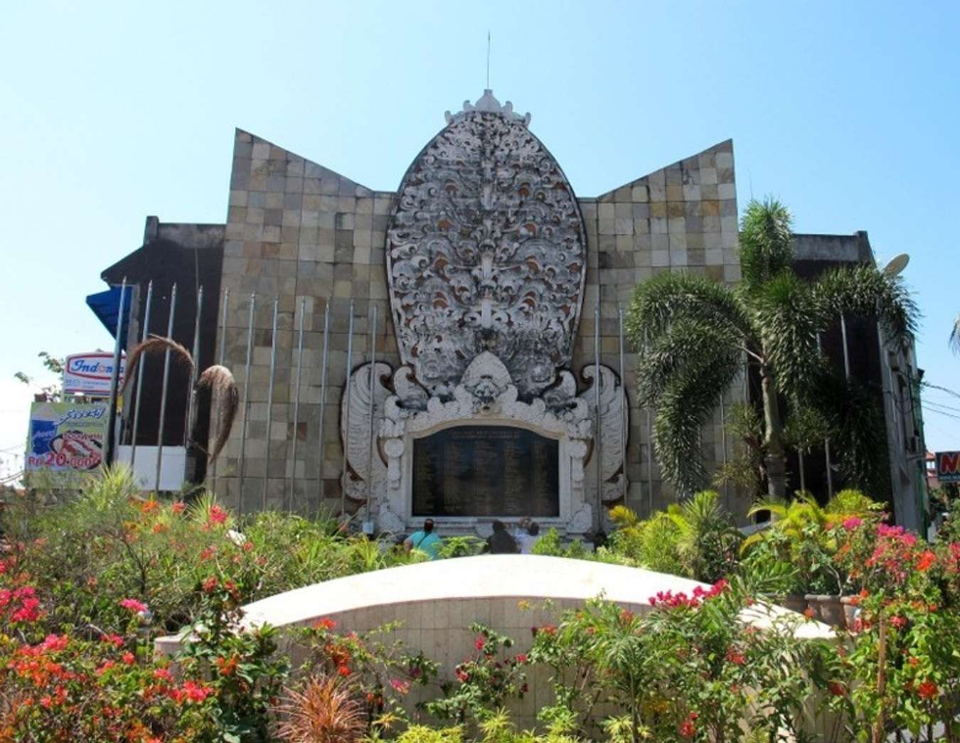 Monumen Panca Benua - Monumen di Indonesia