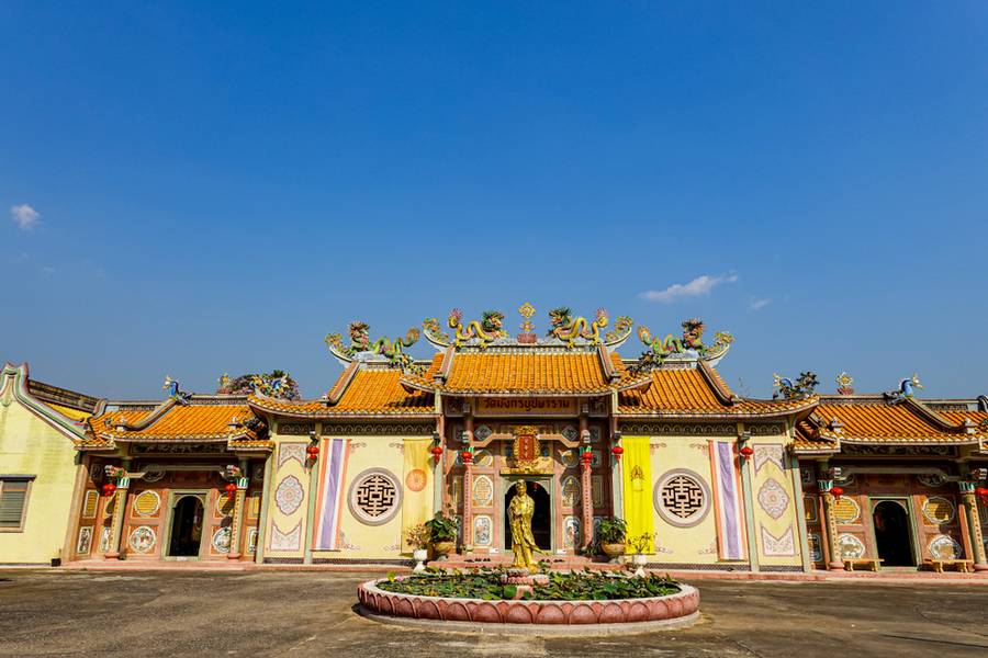ไหว้พระแก้ชง