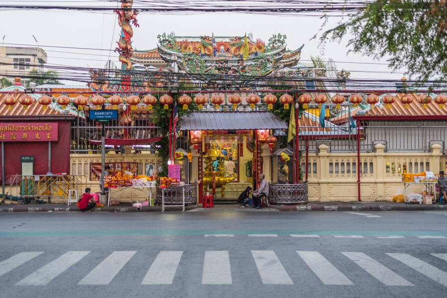 ไหว้พระขอพร
