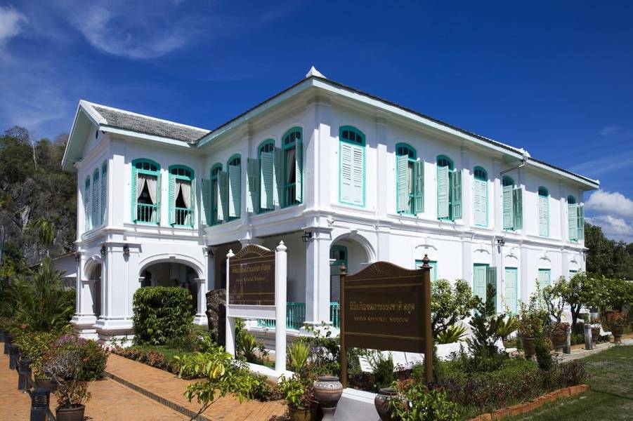 Satun National Museum Satun