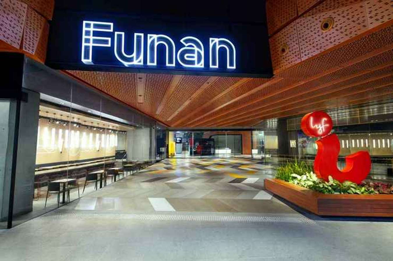 Funan Mall: A Thrilling Shopping Experience for All