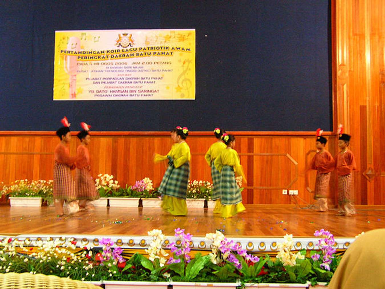 Tarian Tradisional Indonesia - Tari Zapin