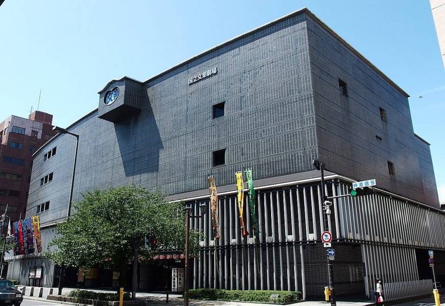 Destinasi Wisata Osaka - Bunraku National Theatre
