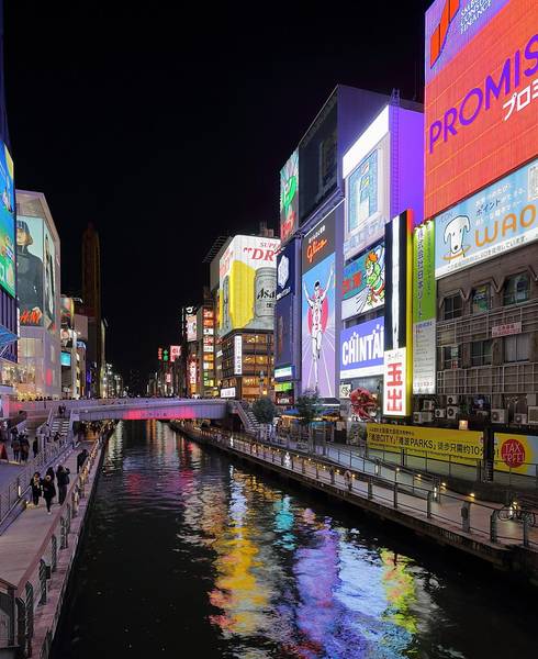 Destinasi Wisata Osaka - Dotonbori