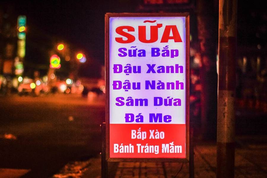 B'lao