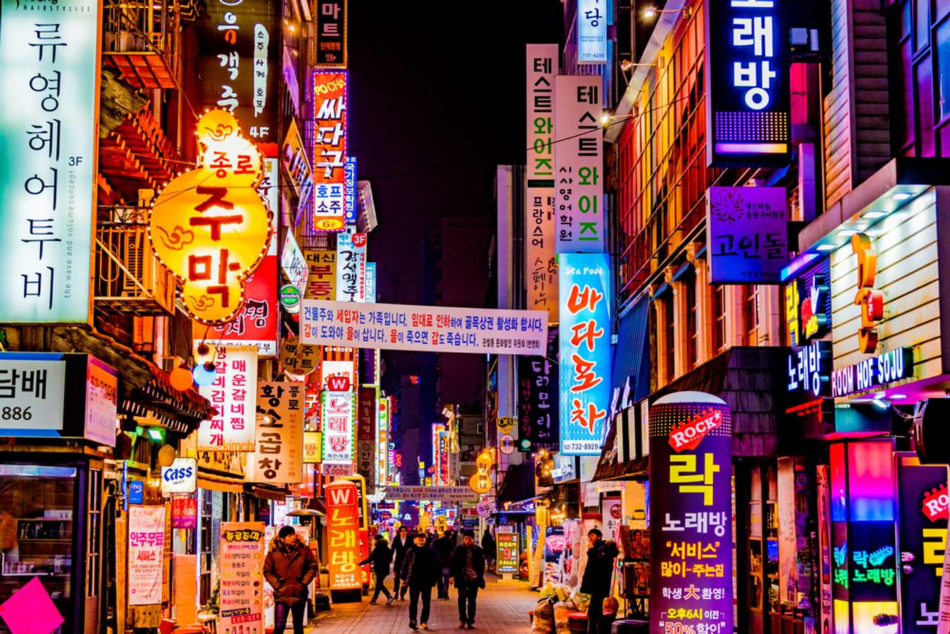 15 มุมถ่ายรูปสวยทั่วเกาหลี ทรืปหน้าต้องไปตาม 15 มุมถ่ายรูปสวยทั่วเกาหลี ทรืปหน้าต้องไปตาม