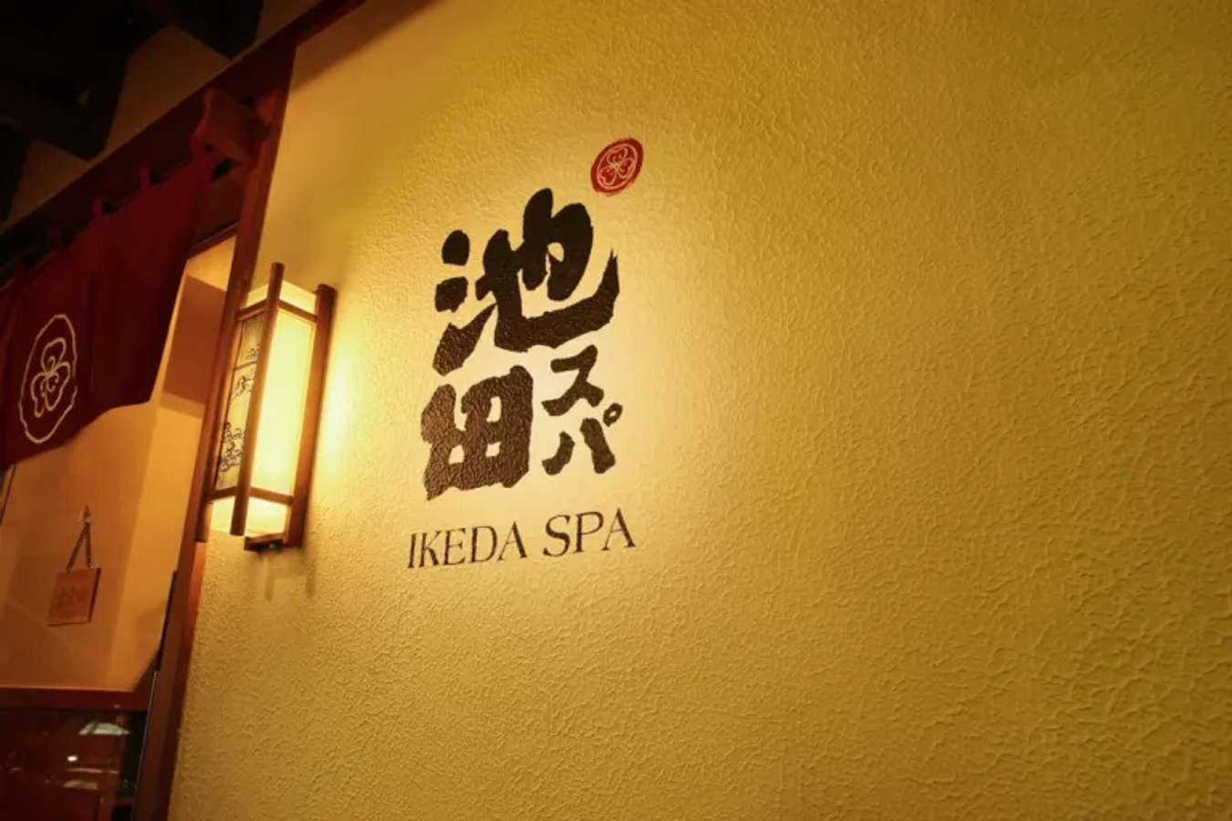 11 Best Spas In Singapore For Every Budget Pamper Your Body