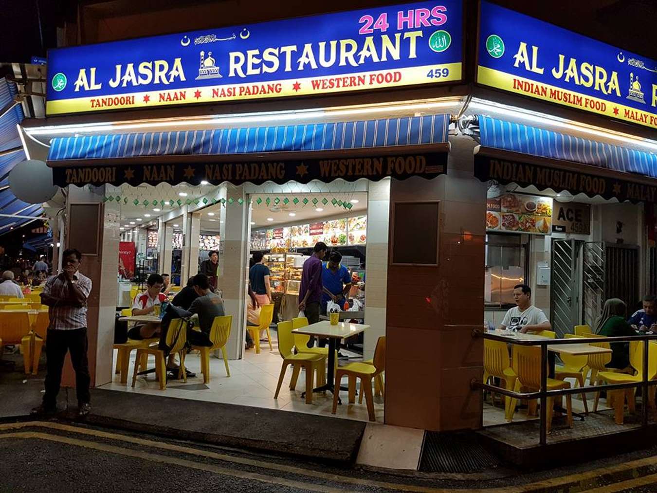 Al Jasra - Buffet in Singapore